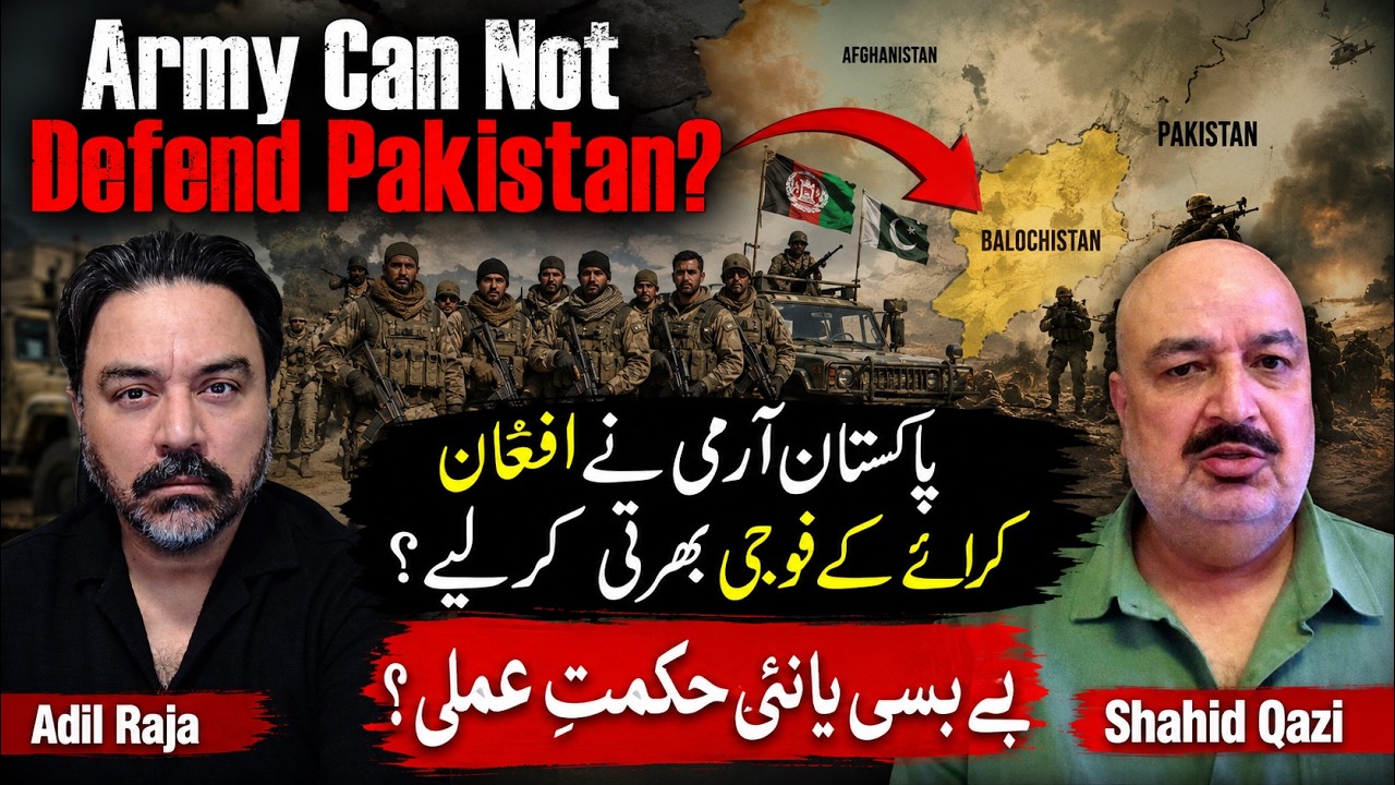 Pakistan Army Using Afghan Mercenaries in Balochistan? | Shahid Qazi EXPOSES