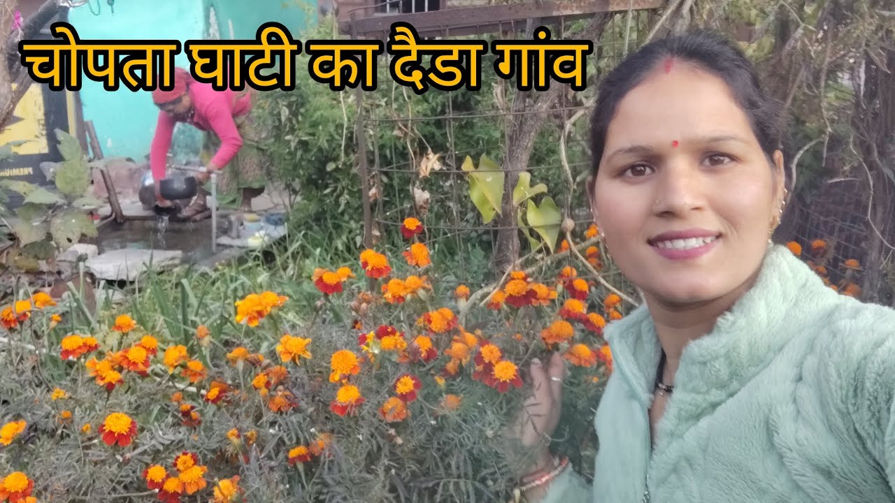 कहीं महीनो बाद मायके आई😍ll आज स्कूटी सीखना है🤗चोपता घाटीll