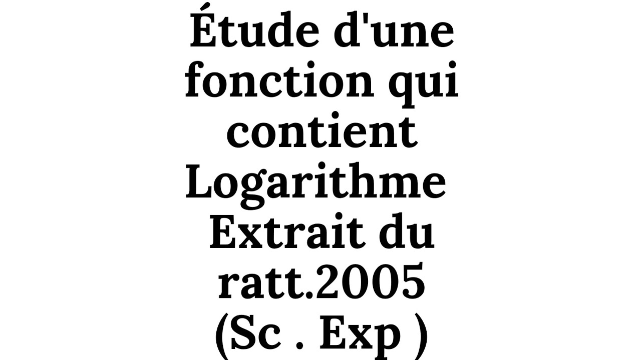 Extrait de l'examen nationnal rattrapage 2005 ( Sc  exp )       #maths #bac2026 #bacmaroc 