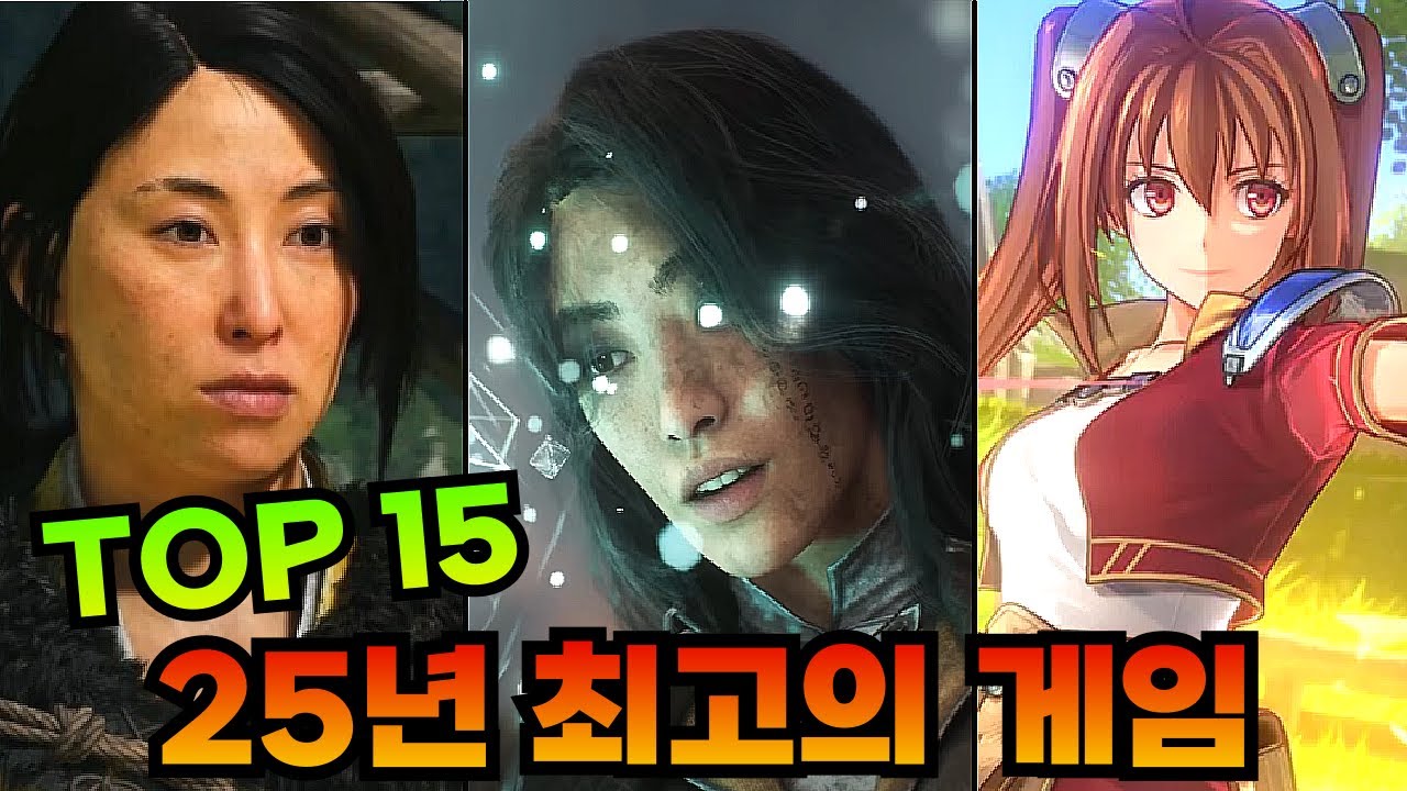 요돼지 선정 2025년 가장 재밌었던 게임 BEST 15