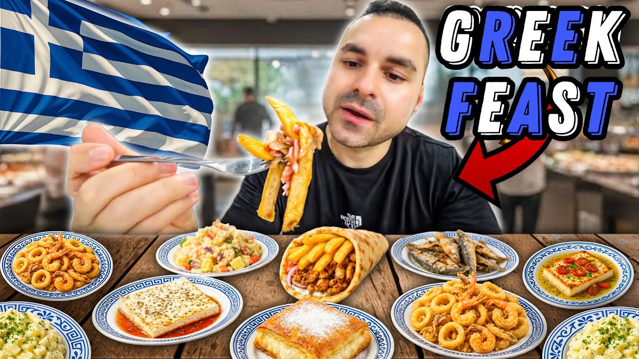 Этот ГРЕЧЕСКИЙ ПИР оставил меня просто БЕЗ СЛОВ 🤯🇬🇷