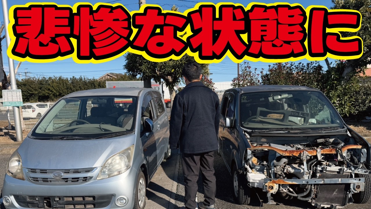 【無法地帯】関東の複合商業施設に大量の放置車両が！いたずらや盗難も発生し治安が悪化していました。