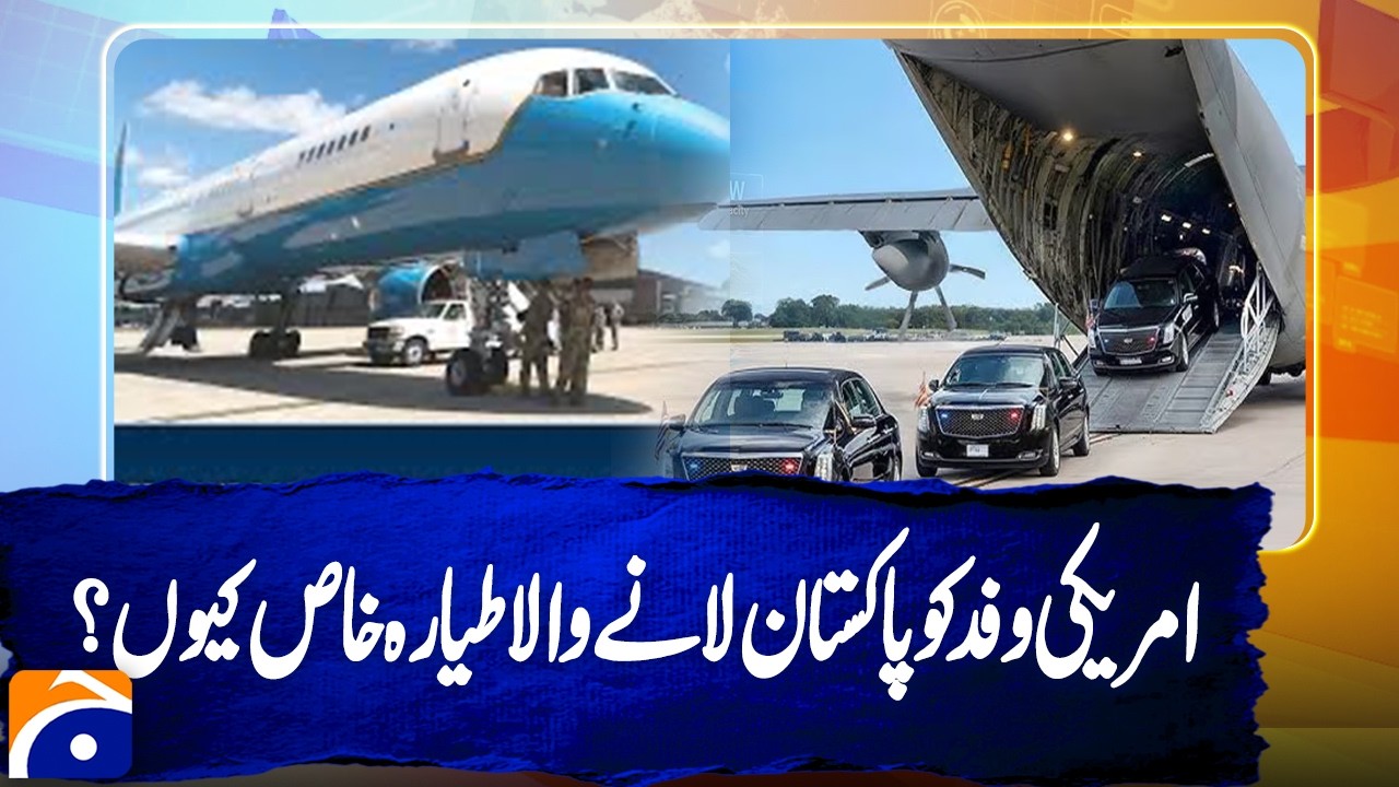 Why the Plane Carrying the US Delegation to Pakistan Is Special | Behind the Scenes