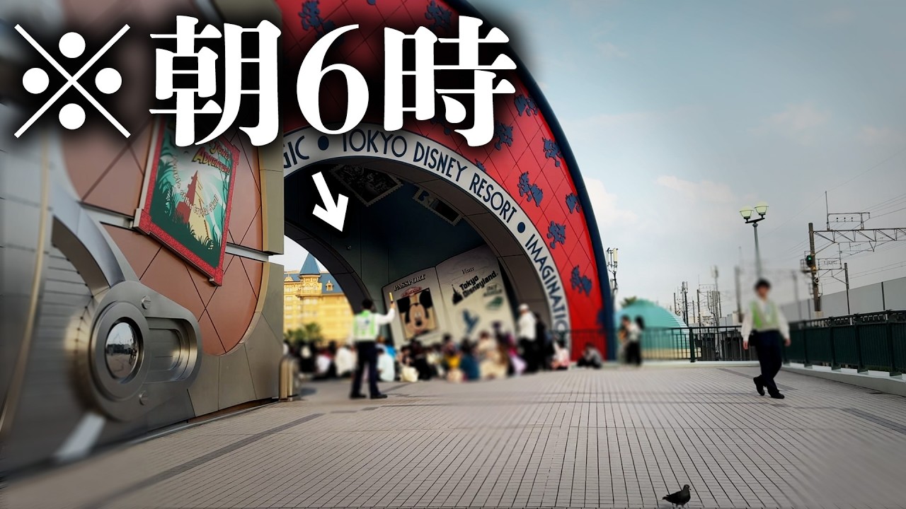 ディズニーハロウィーンスニーク日に潜入。現地の様子と過ごし方（2025.09.16）