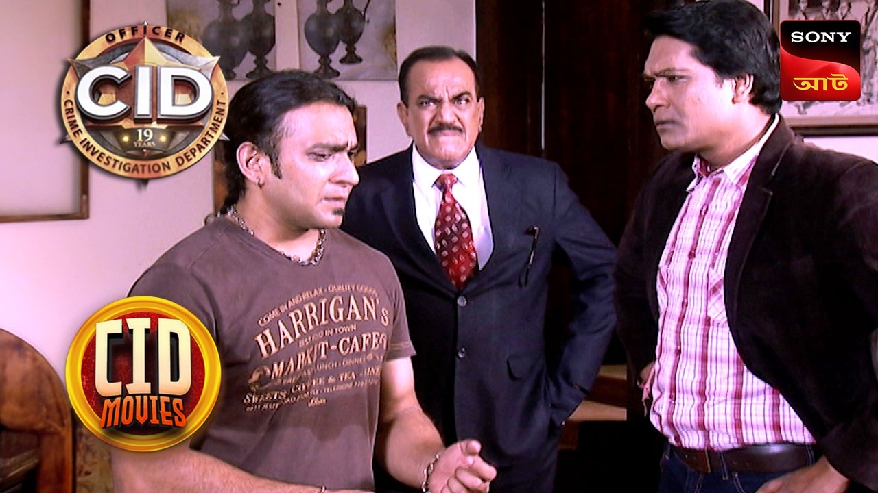 Mysterious Fire At A Party | CID Movies | 30 Jan 2025