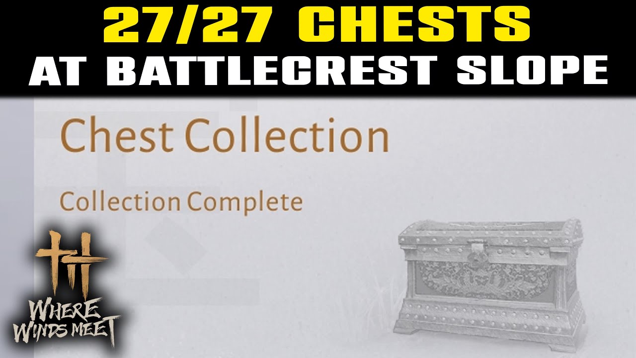 Все сундуки на склоне Бэтлкрест | Там, где встречаются ветра | Расположение сундуков 27/27