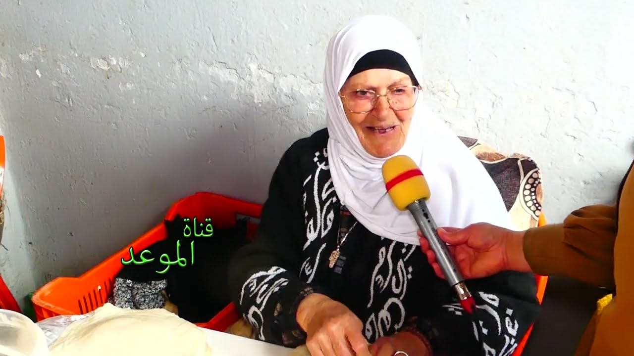نبكي على أخوتي وأولادهم بعد مارضعتهم معادش يتفقدوني ، عمري ثمانين سنة نحب الحركة ونحب نخرج نخدم