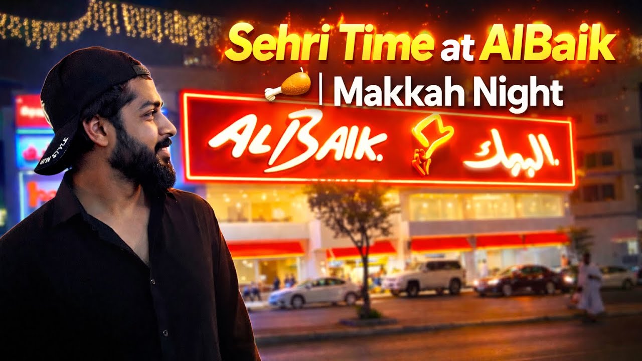 Albaik me kia Shehri 