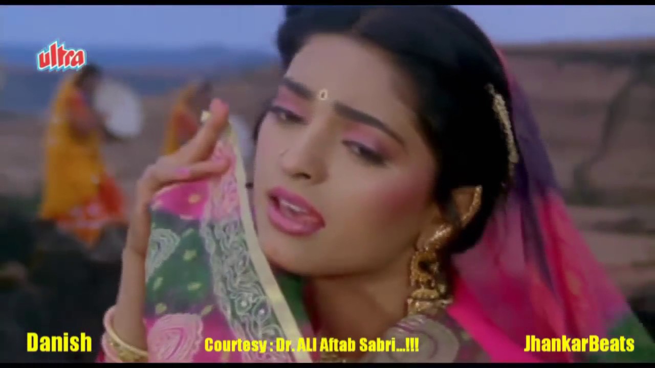 Kaise Kate Din Eagle Jhankar   720p   Swarg   M  Aziz   Anuradha Paudwal By D