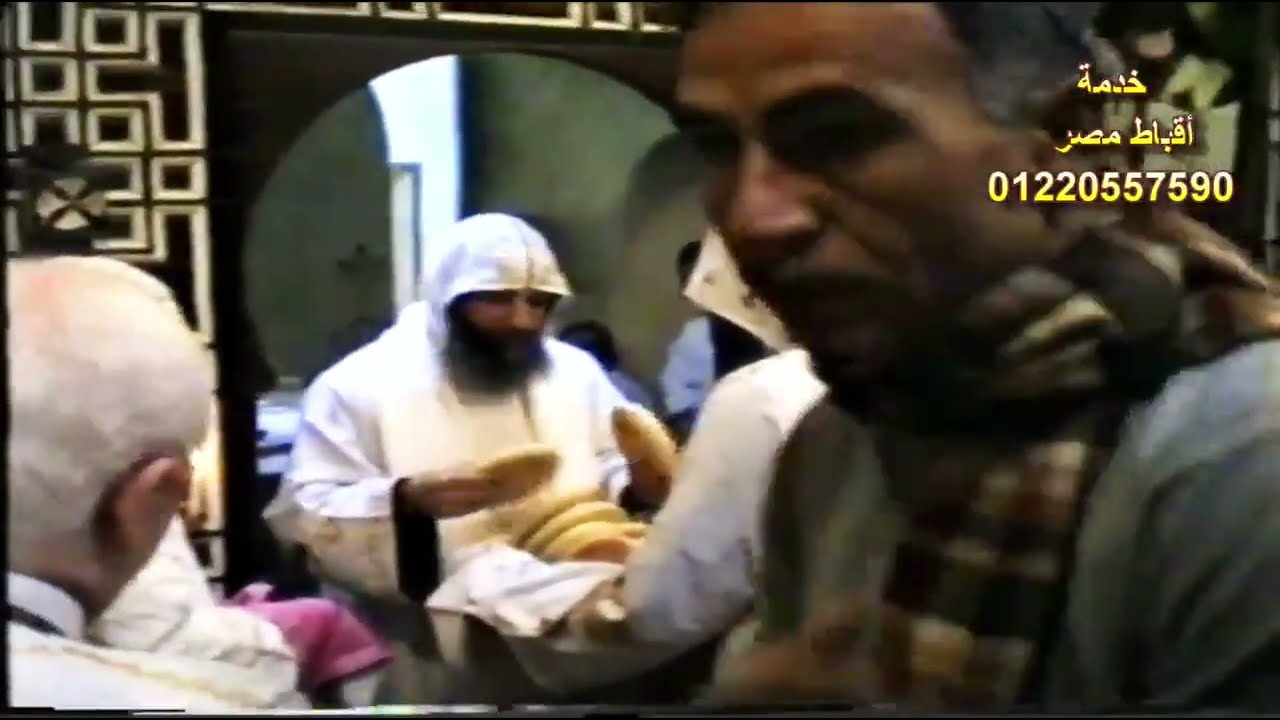 قداس نادر جدا  لأبونا إنجيليوس الشايب