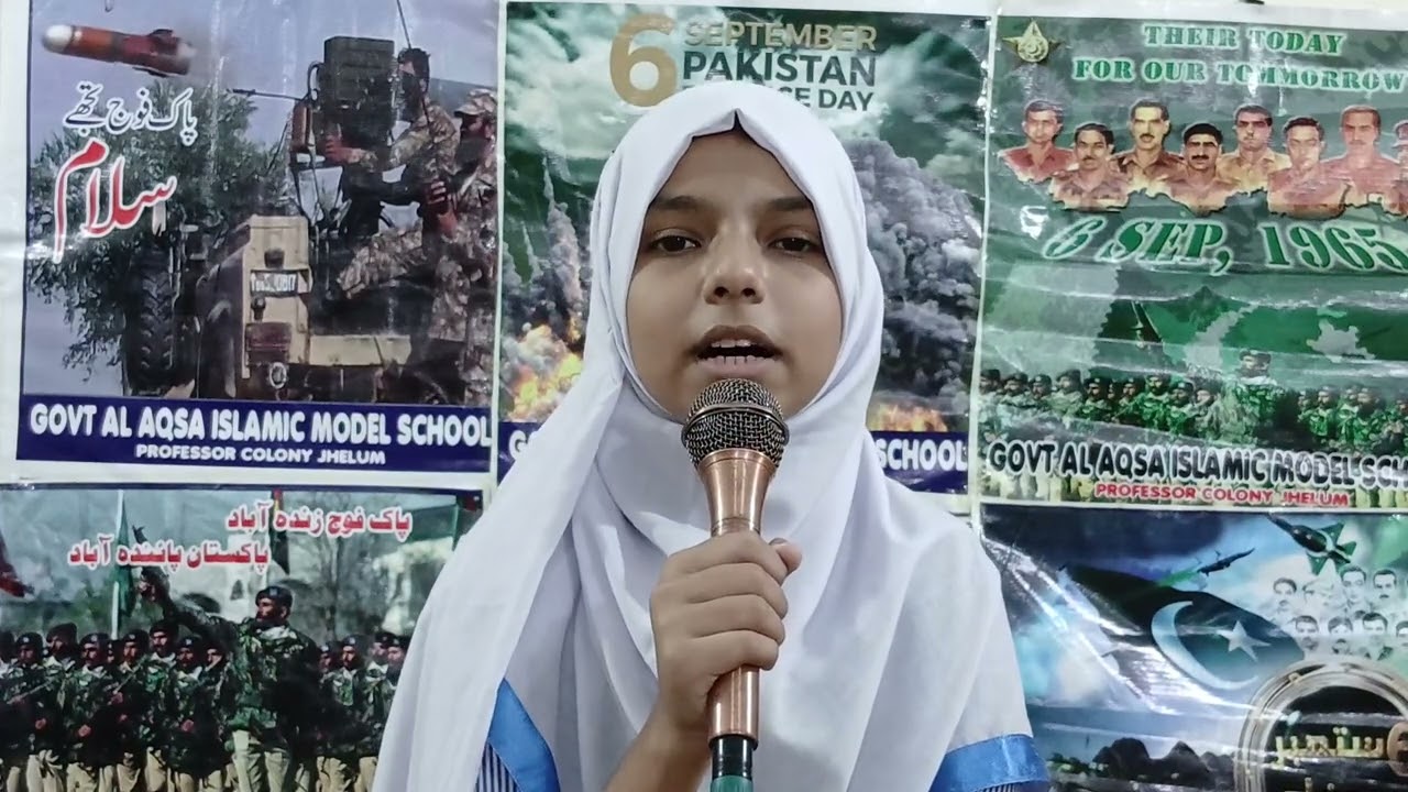 Hamara dil hy Pakistan | 🇵🇰  Defence Day Celebration 
