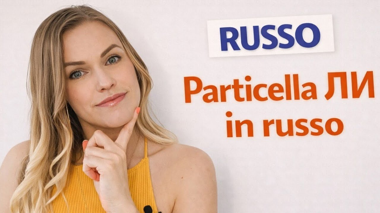 Decifrare 'ли': La particella interrogativa della lingua russa