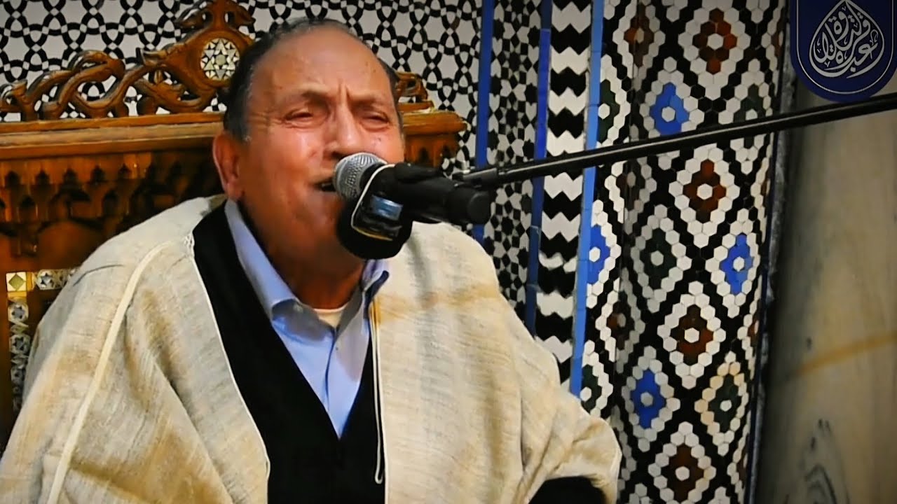 نعينع 13.02.2026