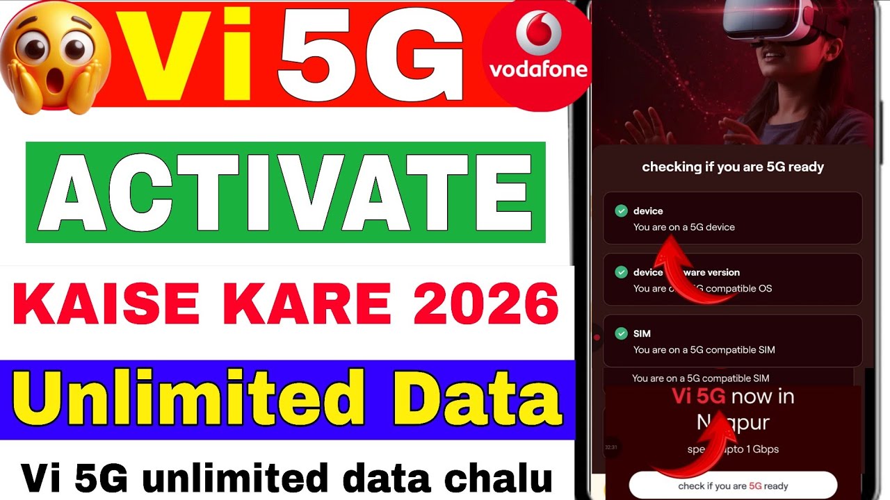 😍Vi 5G Activate Kaise Kare 2026 | Vi 5G unlimited data |Vi 5G chalu kaise kare 2026 | Vi 5G data