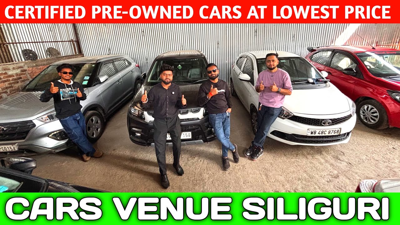 CHEAP & BEST SECOND HAND CARS IN SILIGURI🔥😱 | BEST QUALITY USED CAR IN SILIGURI📍CARS VENUE ✅