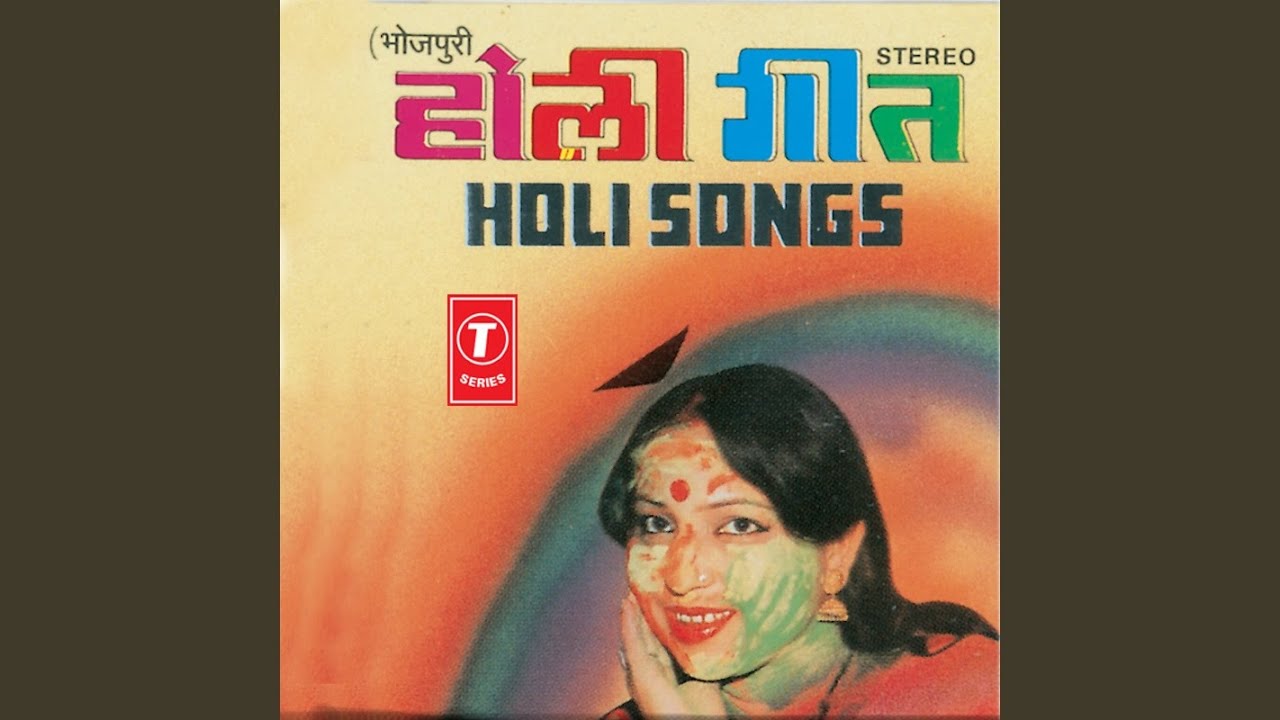 Lalli Chunari