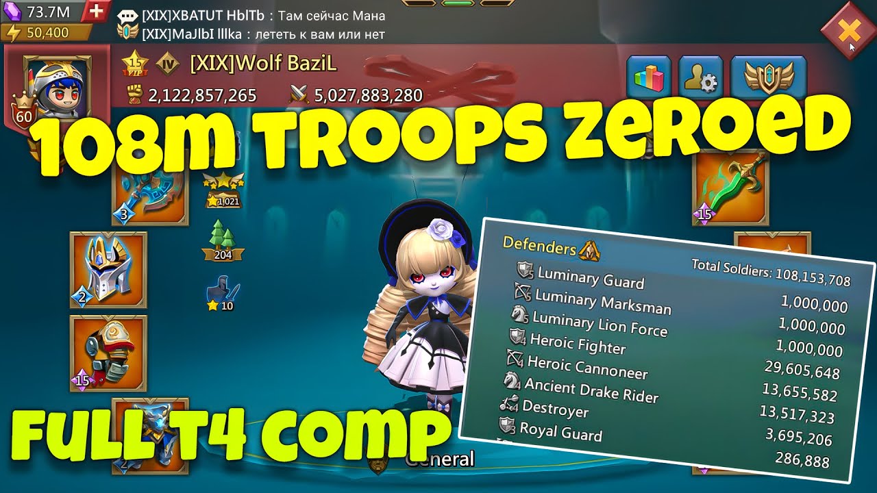 Lords Mobile - 100m+ troops zeroed in seconds! 60m T4. 2000% accounts incoming