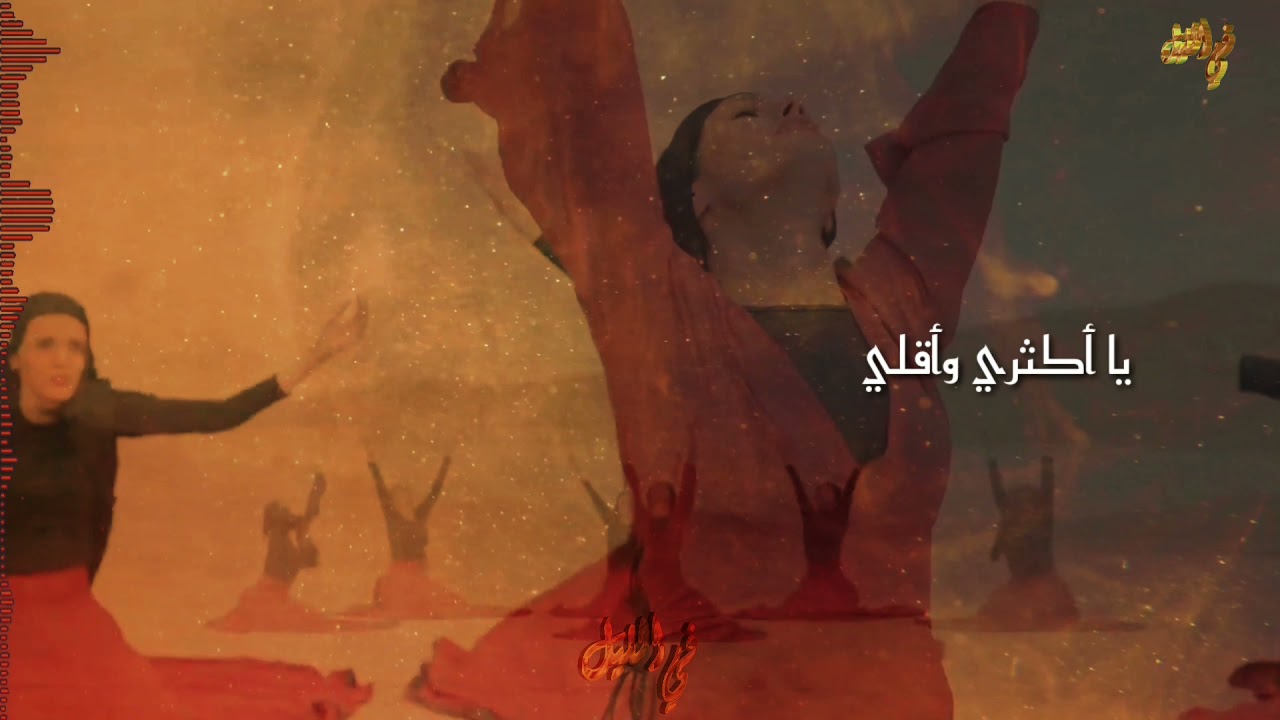 إذا هجرت فمن لي مع الكلمات (With lyrics)
