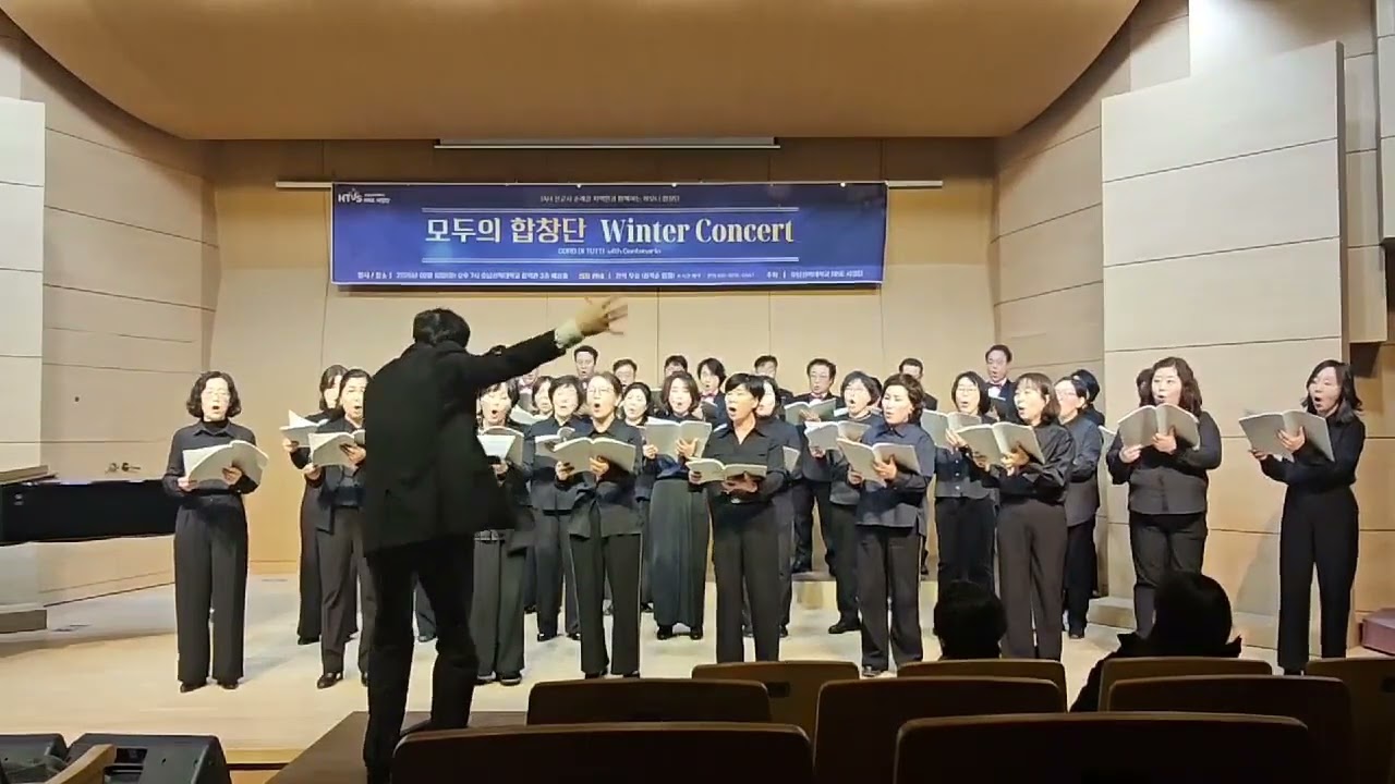 못잊어