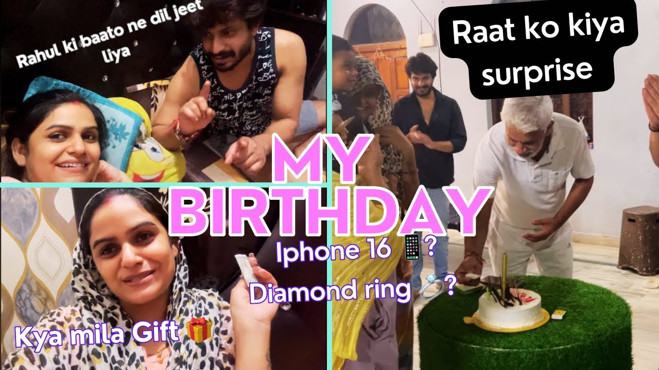 HAPPY BIRTHDAY TO ME 🎊| Kya mila mujhe Birthday Gift 🎁 | Iphone 16| Diamond Ring 💍 | Renurahul🧿