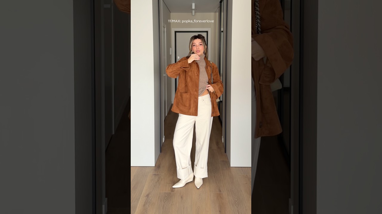 Артикулы в комментариях 💥 #ootdfashion #вайлбериз #стиль #одежда #модныепоказы