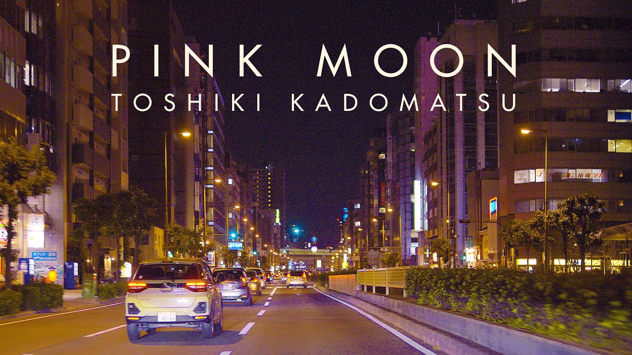 Pink Moon / 角松敏生 ＠ 大阪 天満橋→大阪駅