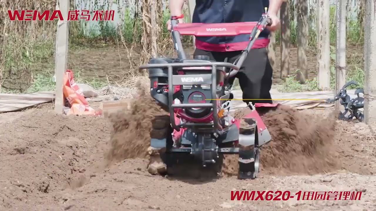 WMX620-1 REAR TINE CULTIVATOR