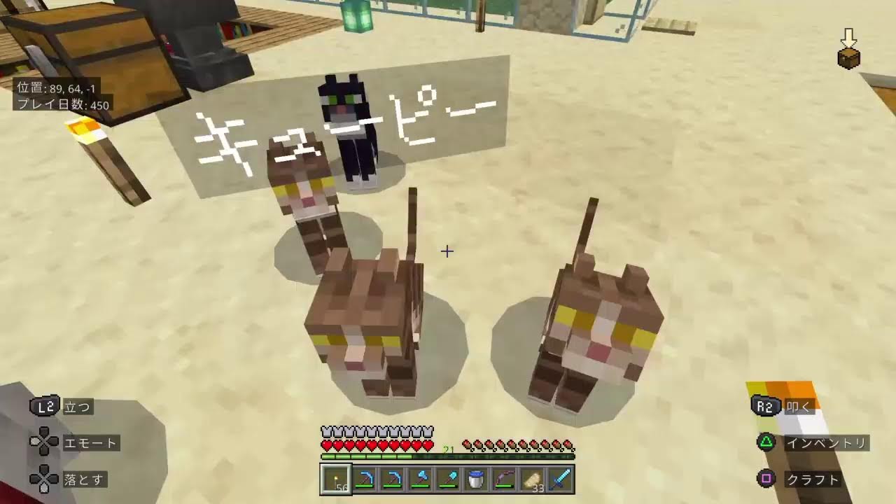 ダイヤ掘りなどなど～★専モデ募集中～みなのマイクラ～♪