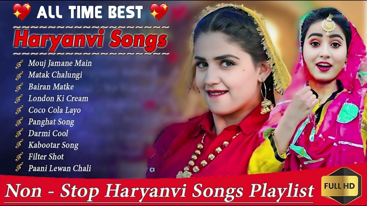 💕Renuka Panwar New Haryanvi Songs💕 New Haryanvi Jukebox 2025 💕Renuka Panwar All Superhit Songs💕