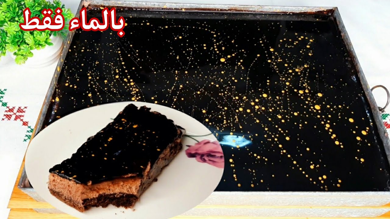 عمري مانزيد نشريها طرونش باتيسري بدون ببض ولا حليب ولا شكلاط طرونش باتيسري إقتصادية جدا خيال في خيال