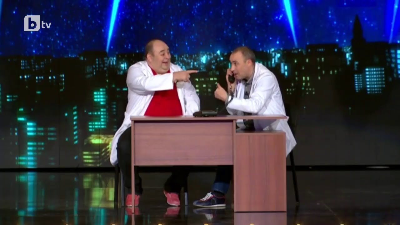 Комиците специално издание- 