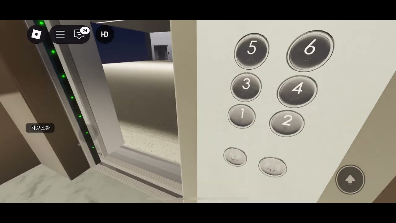 현대엘베 1편이어시작 3편은 다음시간에