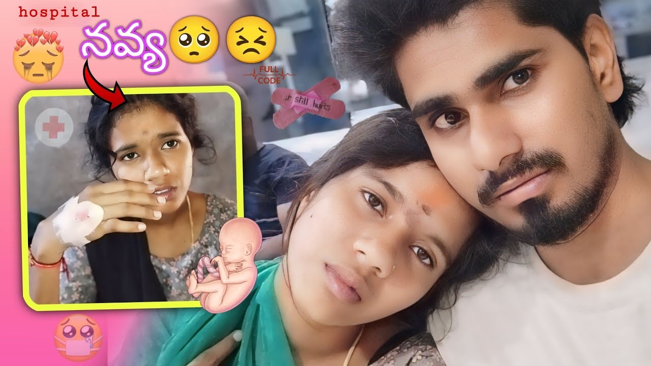 నవ్యకు Emergency🚨🏥 Hospital కోడాపోయాం🥺😣 || నవ్య చాలా Week అయింది పాపం🤕🤒 || Mini star shivaji