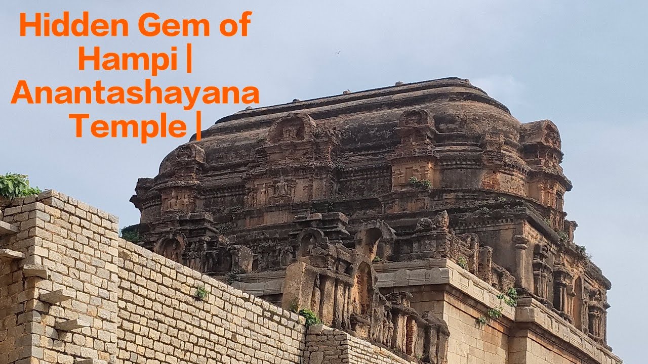 Anantashayana Temple Hampi | Hidden Gem of Vijayanagara Empire | Lord Vishnu Temple Karnataka