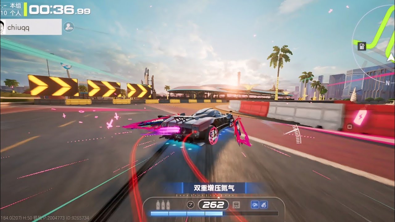 NFSM || 极品飞车：集结 || 热湾之眼 1:08:10