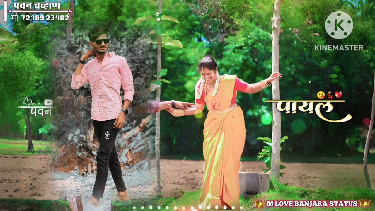 ku kai ken vatau m maneri mari vat ⭐new Banjara status ❤️🌹#m #love #banjara #status