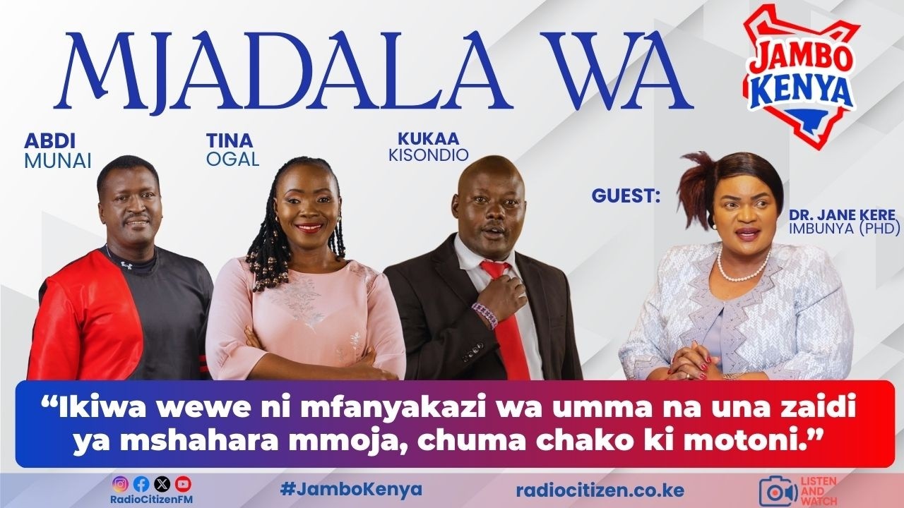 “Ikiwa wewe ni mfanyakazi wa umma na una zaidi ya mshahara mmoja, chuma chako ki motoni.”