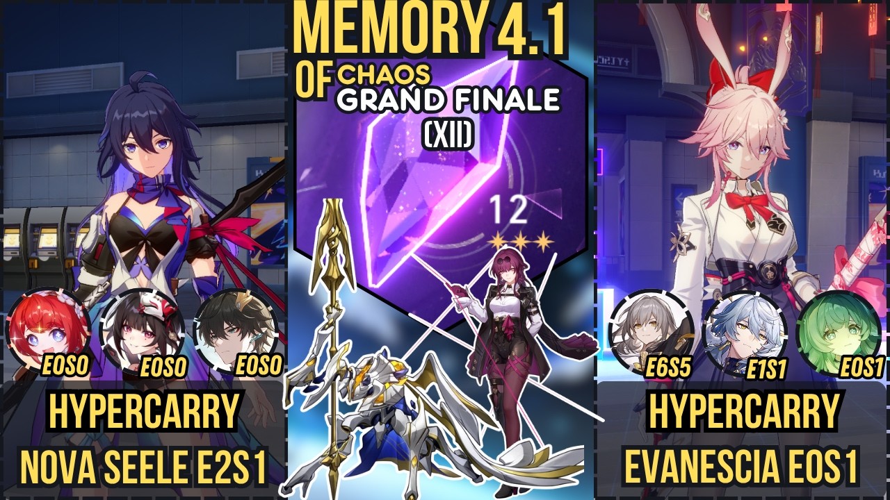 V1 | Hypercarry Nova Seele E2S1 x Hypercarry Evanescia E0S1 | Новая память Хаоса 4.1 #evanescia