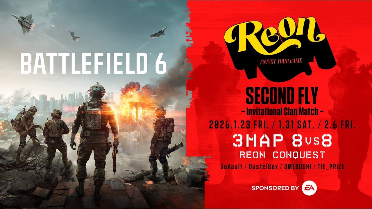 REON | Battlefield 6 SECOND FLY #2 - Invitational Clan Match - Sponsored by EA