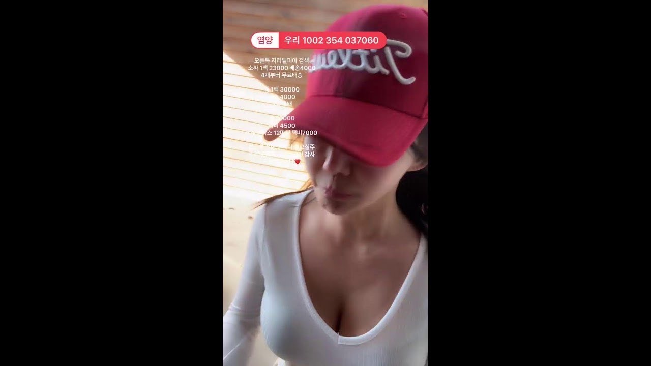 지리산 모솔농부 도시상륙!! 산청고종시곶감 꿀 ㅡ최상급 순꿀생꿀 ㅡ명절까지 특가 지원받아 주문폭주 감사합니다