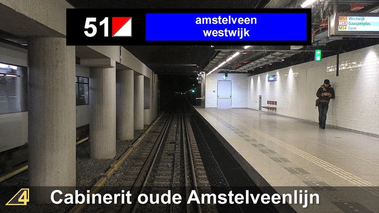 In 2 minuten van Amsterdam Centraal naar Amstelveen Westwijk | Cabinerit Amstelveenlijn (Metro 51)