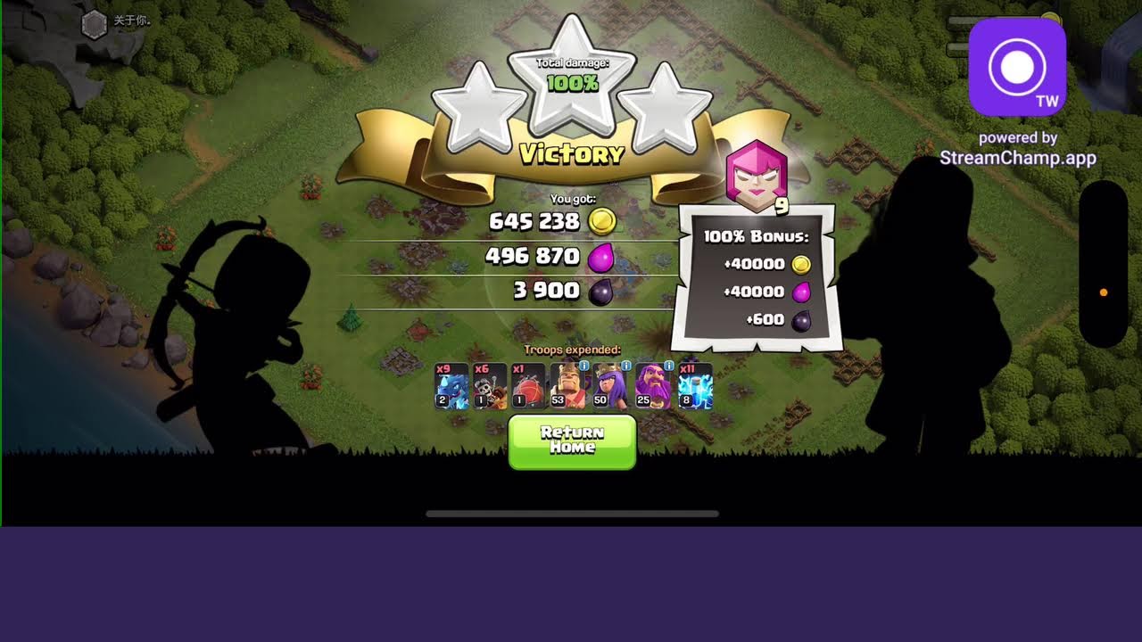 होली की हार्दिक शुभकामनाये | I want 6th Builder | Clash of Clans Live Stream