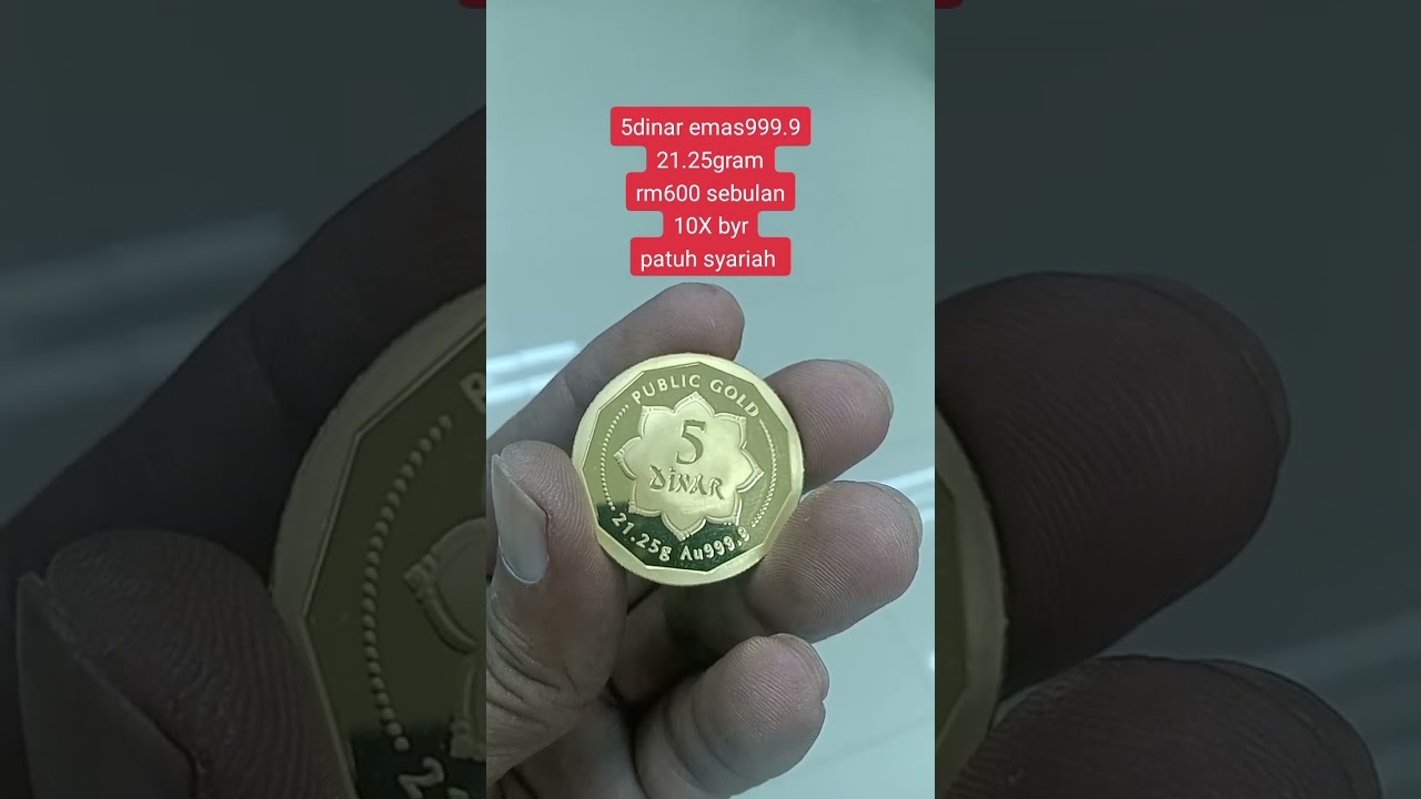 5 dinar emas999.9(24k) publicgold