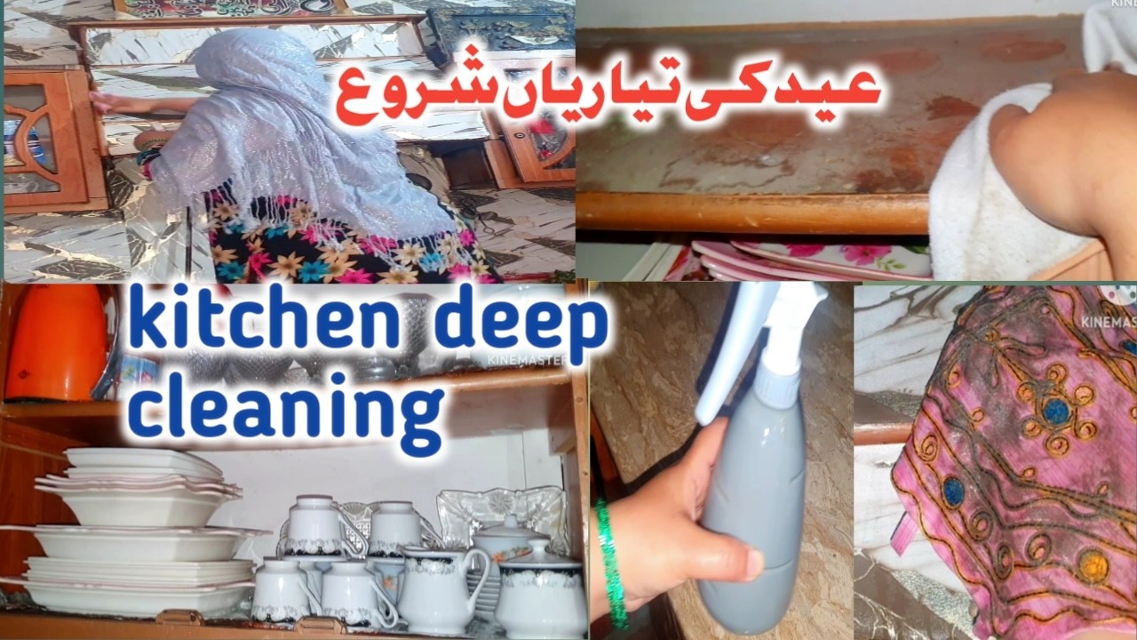 How to Deep Clean Kitchen Before Eid || Clean greasy kitchen Cabinets with Homemade cleaner spray
