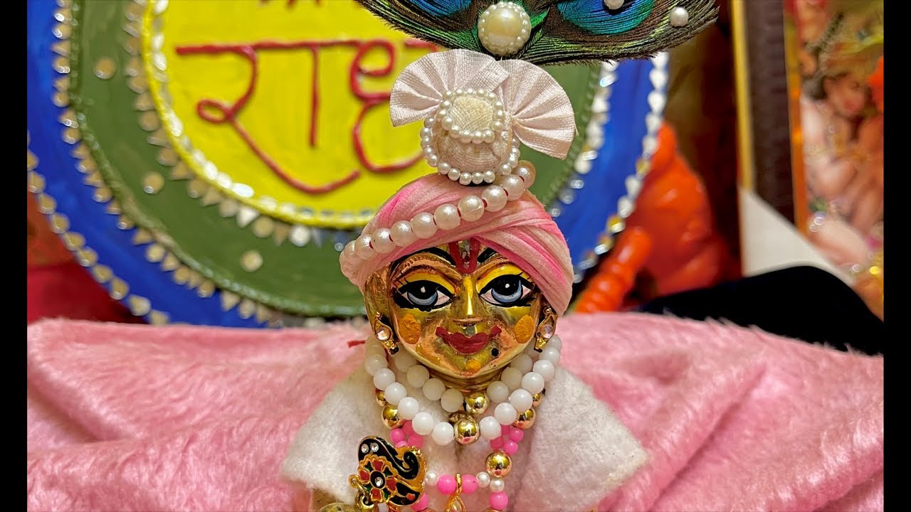 Radha naam kirtan #premanandjipravachan  #radheradhe