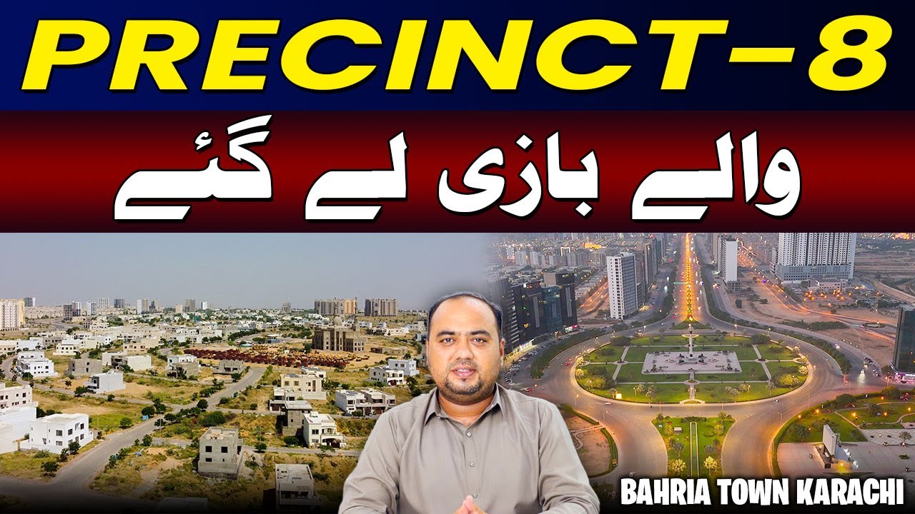 🏆 Precinct-8 Won the Game! | 272 Yards Plots & Villas | Bahria Town Karachi 🏡🔥 #bahriatownkarachi