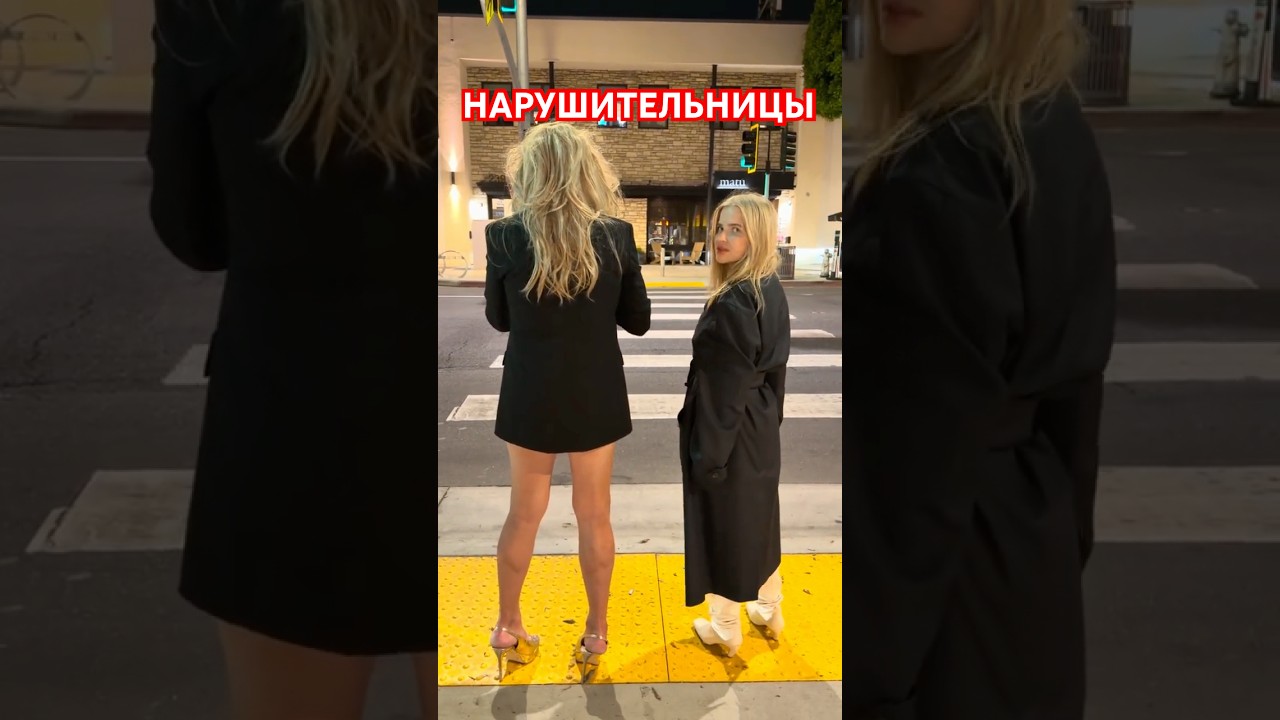 Naruszyciele przepis&oacute;w ruchu drogowego @Matilda_vasileva @makeupminrob @ROMSHIK-777-r9w
