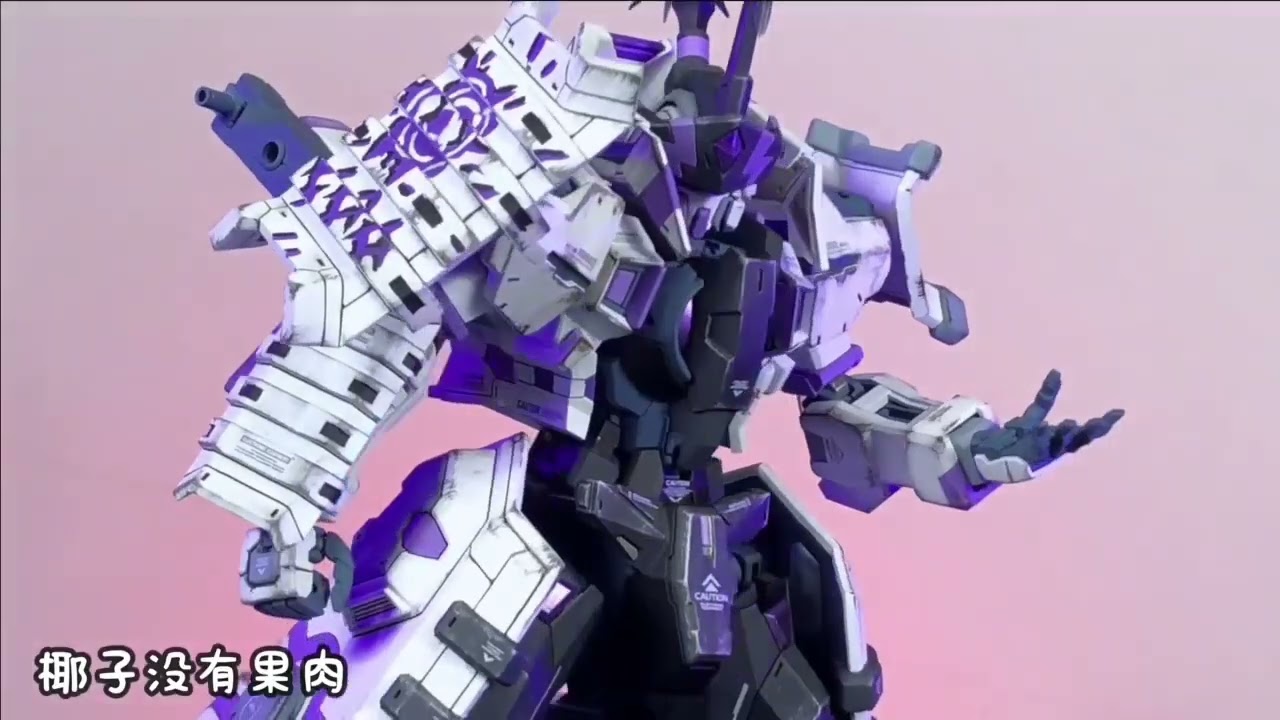 Gundam Dynames: Dark Lightning 