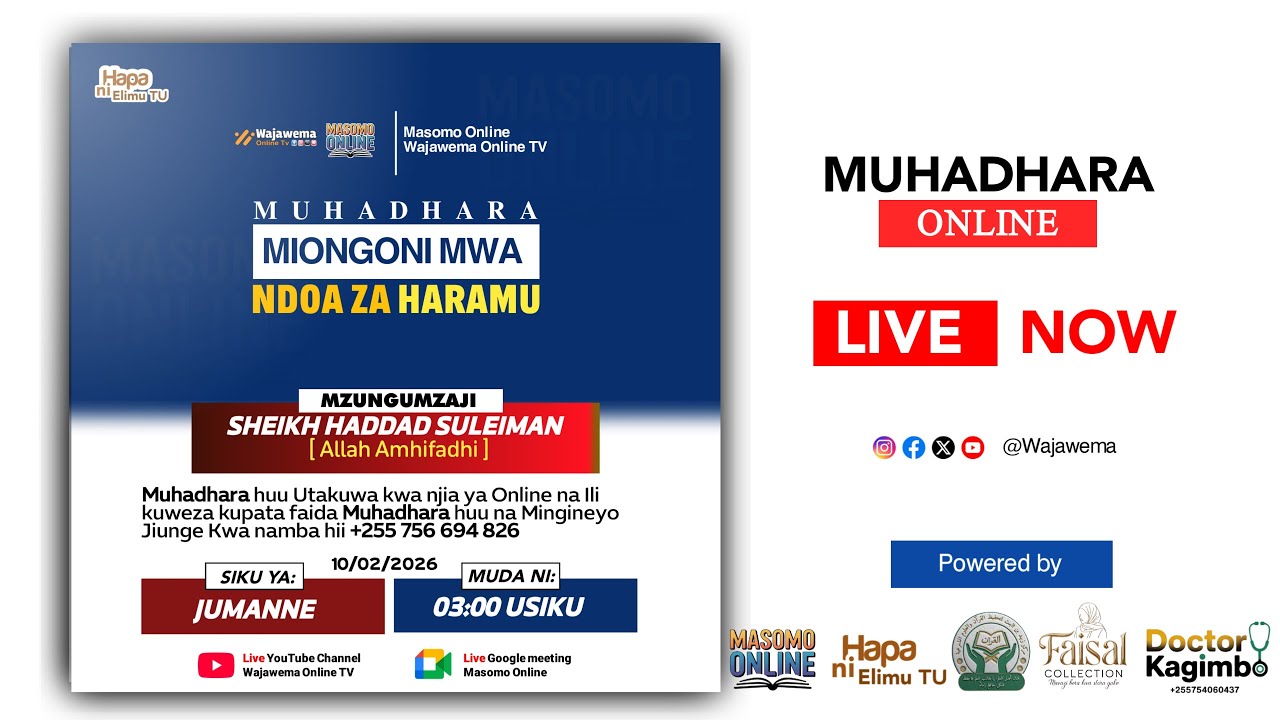 🔴 07 MUHADHARA WA NDOA |MIONGONI MWA NDOA ZA HARAMU |SHEIKH ABUU MUNDHIR HADDAD
