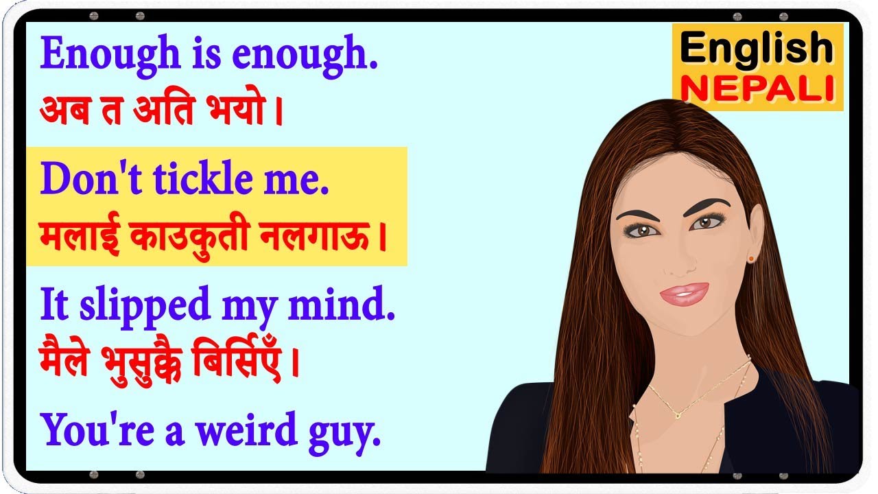 100+ SHORT SENTENCES IN ENGLISH AND NEPALI | Learn English in Nepali today!
